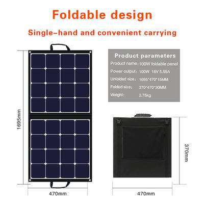 বহিরঙ্গন পোর্টেবল সৌর মডিউল 24V 100W ভ্রমণের জন্য ভাঁজযোগ্য সৌর প্যানেল