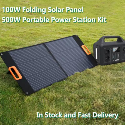 MONO ETFE 200w ভাঁজ সৌর প্যানেল স্টেশন জেনারেটর ভাঁজ সৌর প্যানেল systerm