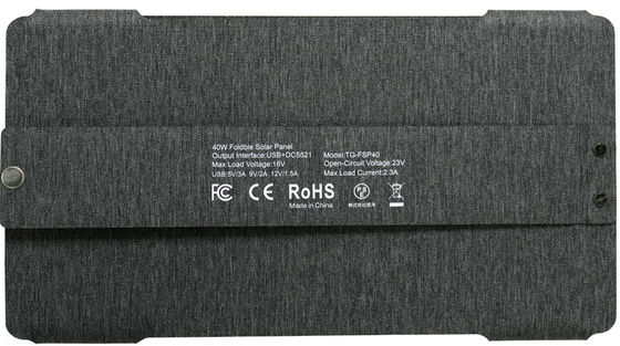 FT40W ভাঁজযোগ্য সৌর প্যানেল 40W ভাঁজযোগ্য সৌর প্যানেল কালো সঙ্গে জলরোধী IP65